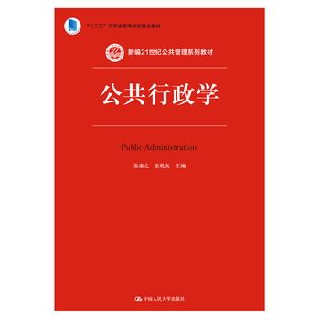 ���������W(xu��)������ʮ���塱���Kʡ�ߵȌW(xu��)У���c(di��n)�̲ģ�