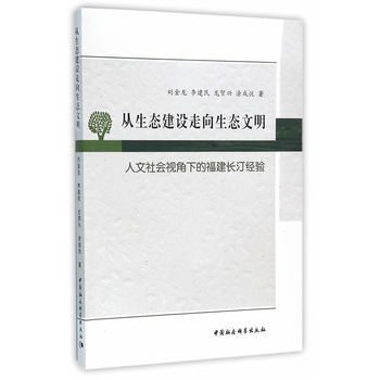 �����B(t��i)���O(sh��)�������B(t��i)�������������ҕ���µĸ����L͡��(j��ng)�