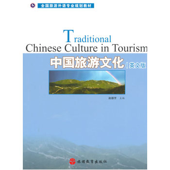 �Ї������Ļ���Ӣ�İ棩