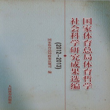 �����w�������w���܌W����ƌW�о��ɹ��x����20122013��