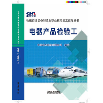 ����a(ch��n)Ʒ�z�(y��n)��