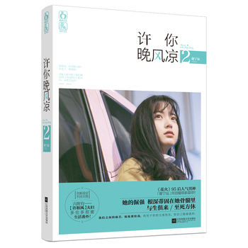 �S�����L��2