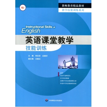 Ӣ�Z(y��)�n�ý̌W(xu��)����Ӗ(x��n)��