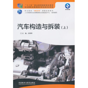 ��܇(ch��)��(g��u)���c���b