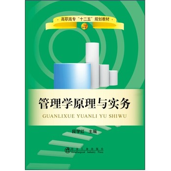 ����W(xu��)ԭ���c��(sh��)��(w��)