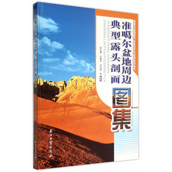 ��(zh��n)���������߅����¶�^����D��