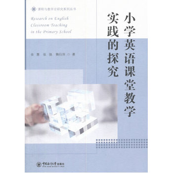 С�W(xu��)Ӣ�Z�n�ý̌W(xu��)���`�о�