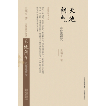 �W(xu��)�g(sh��)�ą�*����g��