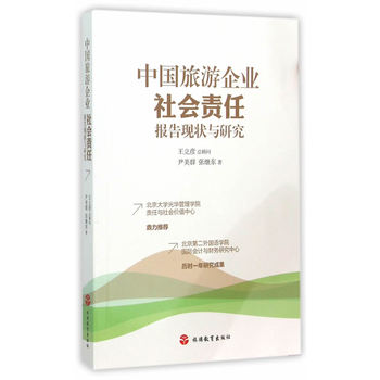 �Ї�������I(y��)���؟�Έ��F(xi��n)���c�о�