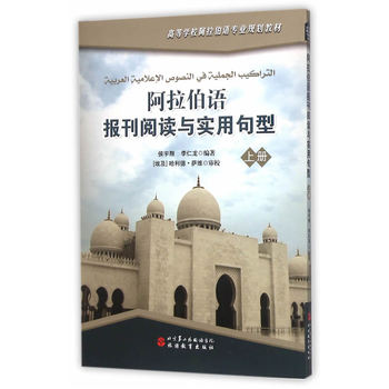 �������Z(y��)��(b��o)����x�c��(sh��)�þ��ͣ��σ�(c��)��