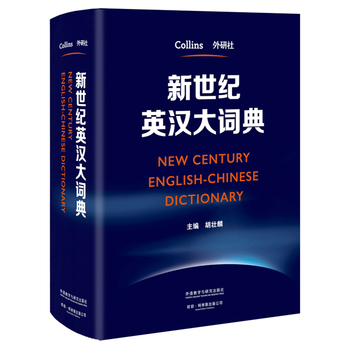 �����o(j��)Ӣ�h���~��