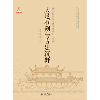 ����ʯ���c�Ž���Ⱥ