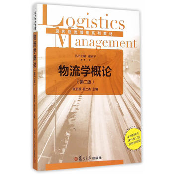 �F(xi��n)����������ϵ�н̲ģ������W��Փ���ڶ��棩