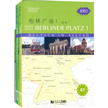 ���֏V��1���°棩