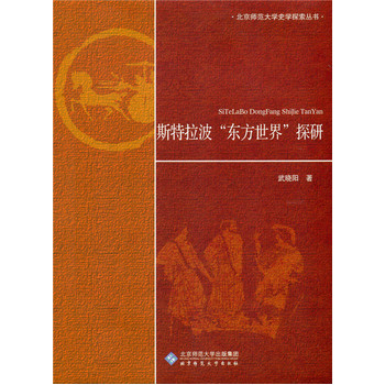 ˹���������|�����硱̽��