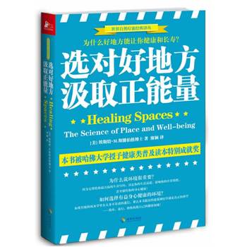 �x���õط�����ȡ����������ʲô�õط���׌�㽡���Ϳ옷��