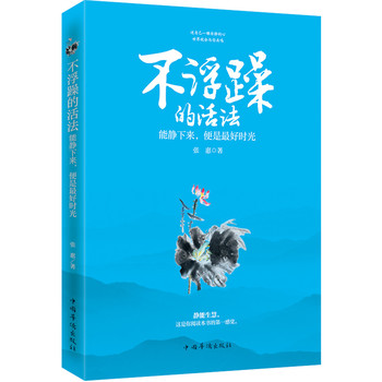 ������Ļ�����o����������Õr(sh��)��