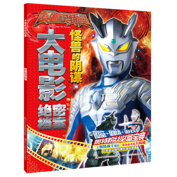 ���Ӱ�^�ܙn�� �֫F����\