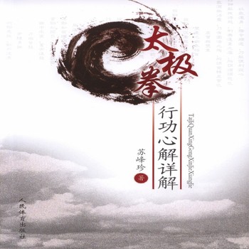 ̫�Oȭ�й��Ľ�Ԕ��