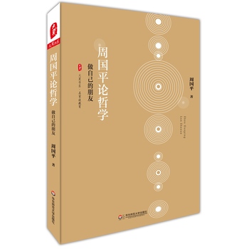 �܇�(gu��)ƽՓ�܌W(xu��)�����Լ�������  ���ĕ�ϵ