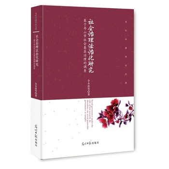 ����������λ��о���������ɽ����������������{(di��o)��