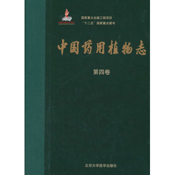 �Ї�ˎ��ֲ��־�����ľ��������ҳ�������Ŀһ��