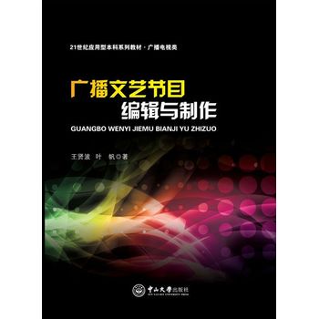 �V����ˇ��(ji��)Ŀ��݋�c����