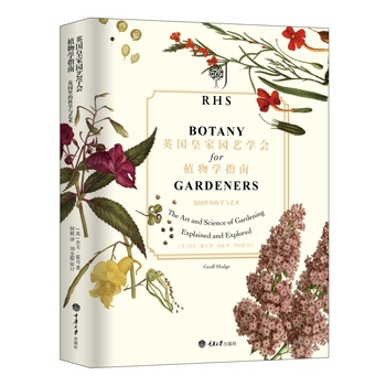 Ӣ���ʼ҈@ˇ�W(xu��)��ֲ��W(xu��)ָ��