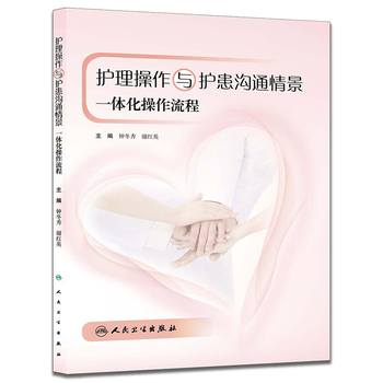 �o(h��)�������c�o(h��)����ͨ�龰һ�w����������