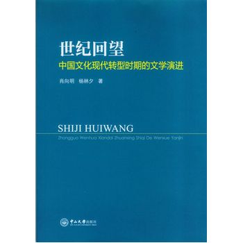 ���o�������Ї��Ļ��F(xi��n)���D(zhu��n)�͕r�ڵ��ČW(xu��)���M