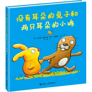 �]�ж�������Ӻ̓�ֻ�����С�u