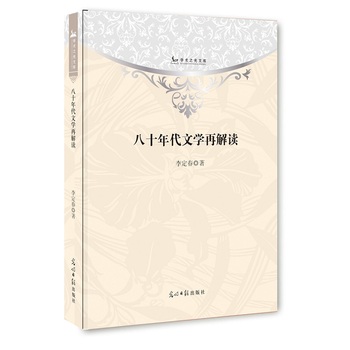 ��ʮ����ČW(xu��)�ٽ��x