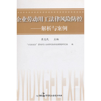 ��I(y��)�ڄ��ù������L�U���ؽ����c����