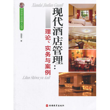 �F(xi��n)���Ƶ��������Փ����(sh��)��(w��)�c����