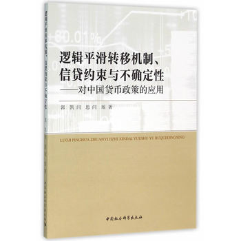 ߉݋ƽ���D(zhu��n)�ƙC(j��)�������J�s���c���_���ԣ����Ї�؛�����ߵđ�(y��ng)��