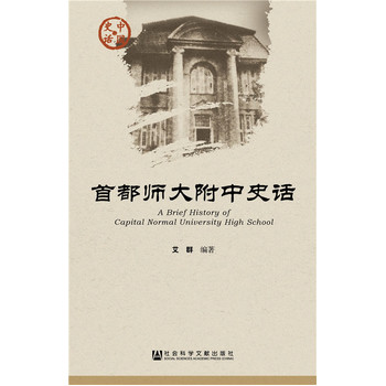 �׶�������ʷԒ