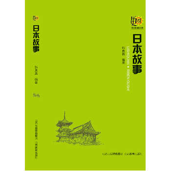 �vʷȦ*�ձ�����