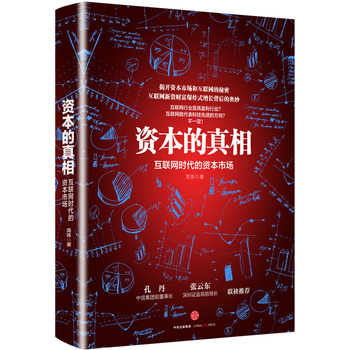 �Y�������ࣺ��(li��n)�W(w��ng)�r�����Y���Ј�