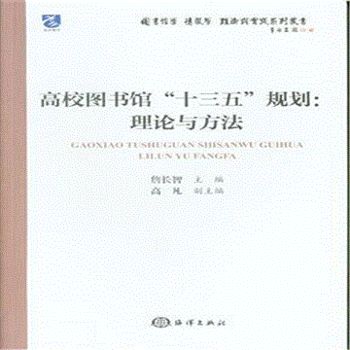 ��У�D���^��ʮ���塱Ҏ(gu��)������Փ�c����