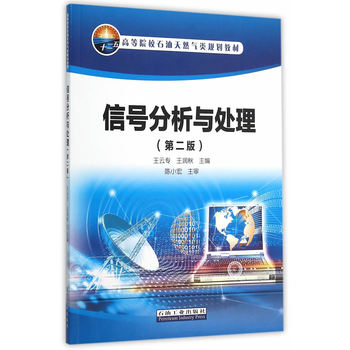 ��̖(h��o)�����c̎�����ڶ��棩