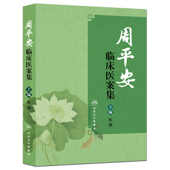 ��ƽ���R���t(y��)����