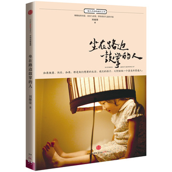 ����·߅���Ƶ���