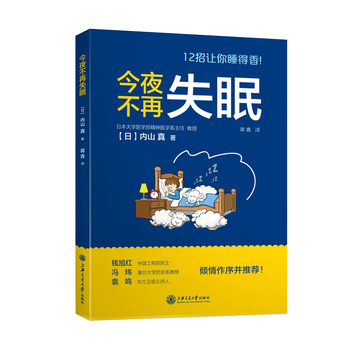 ��ҹ����ʧ��