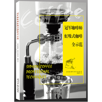 ��܊���Ȏ�����ʽ����ȫʾ��