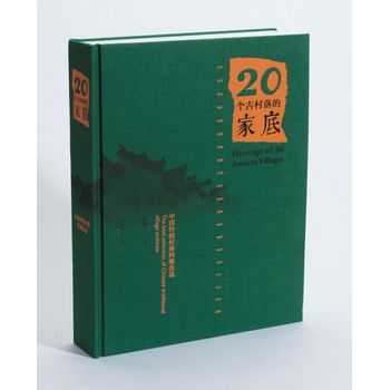 20���Ŵ���ļҵף��Ї����y(t��ng)����n����(y��u)�x