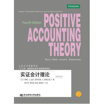 ��(sh��)�C��(hu��)Ӌ(j��)��Փ�����İ棩