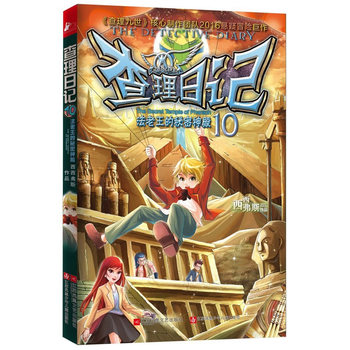 ������ӛ10�����������������