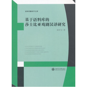 �����Z�ώ��ɯʿ�ȁ��򄡝h�g�о�