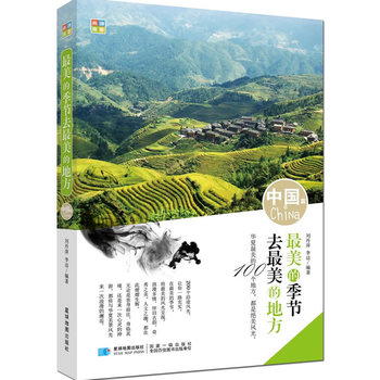 �����ļ���(ji��)ȥ�����ĵط� �Ї�ƪ