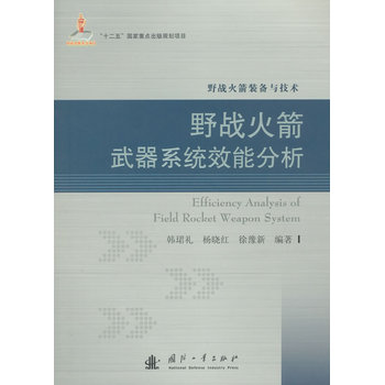 Ұ��(zh��n)�������ϵ�y(t��ng)Ч�ܷ���